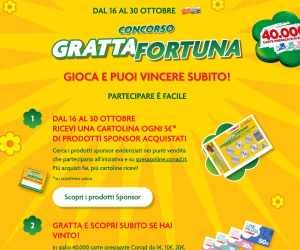 GRATTA FORTUNA