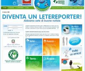 LeteReporter